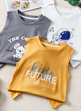 男童背心夏季薄款纯棉儿童坎肩小童宝宝无袖t恤男孩马甲坎袖外穿