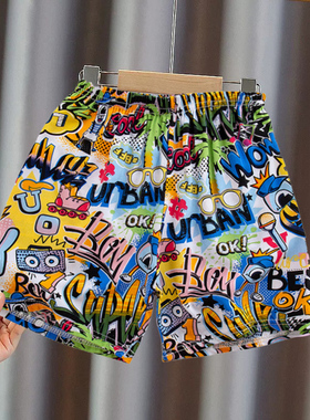 男童短裤夏季薄款儿童棉绸睡裤男孩绵绸居家裤子大童人造棉沙滩裤