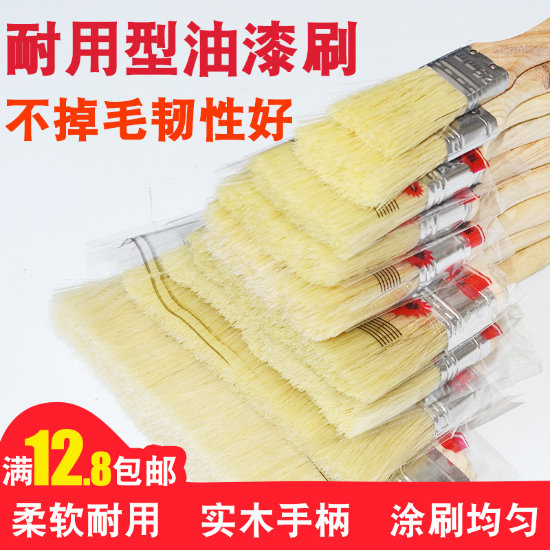 耐用 不易掉毛 质量好 材质不是猪毛
