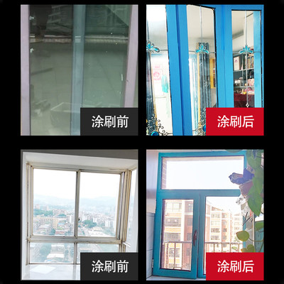 水性料塑钢漆白塑塑御前工匠钢门框户窗空调外壳翻新改色色PVC水