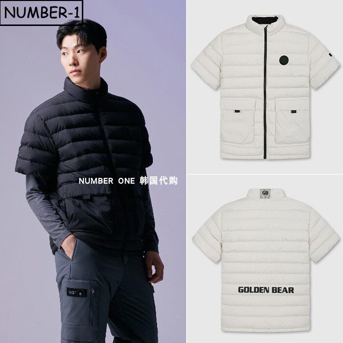 韩国代购golden bear高尔夫球服26年男冬季小高领绗缝半袖羽绒服