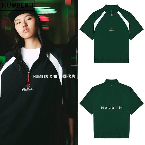 韩国代购malbon高尔夫球服26年男春半拉链小高领拼色短袖T恤上衣