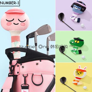 韩国代购KAKAO高尔夫杆套23年球道木三号五号木杆套卡通针织杆套