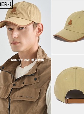 韩国代购LANVIN BLANC高尔夫球帽25年男秋纯色图案休闲帽运动球帽