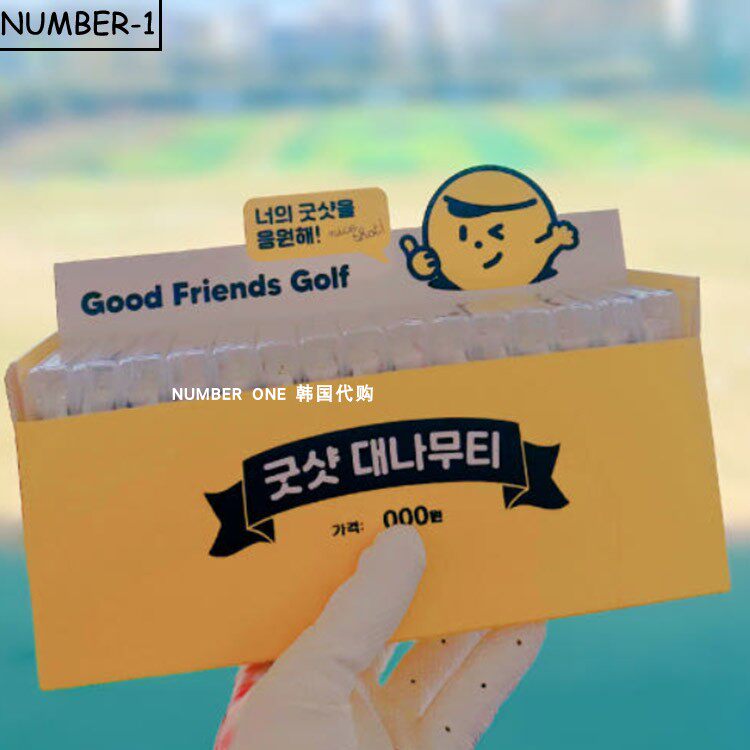 韩国代购ins高尔夫球钉25年男女卡通可爱golf球钉球tee礼盒