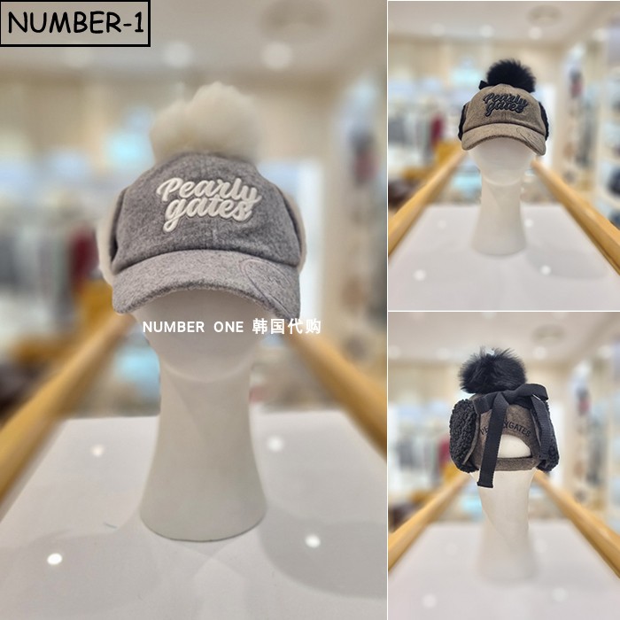 韩国代购pearly gates高尔夫球帽25年女冬微笑徽标绒球耳罩保暖帽