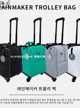 韩国代购RAINMAKER高尔夫配饰23年男女简约小型滚轮行李箱旅行箱