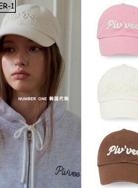 韩国代购pivvee高尔夫球帽25年女款四季时尚字母防晒遮阳运动球帽