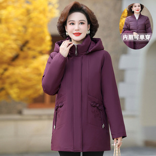 可脱卸内胆中老年羽绒服 女中长款加厚保暖时尚修身妈妈冬装外套