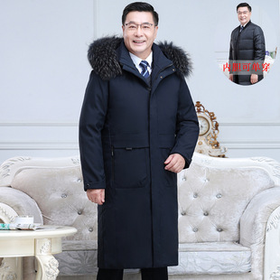 男士加长款过膝大码中老年可脱卸内胆外套加厚活里活面爸爸羽绒服