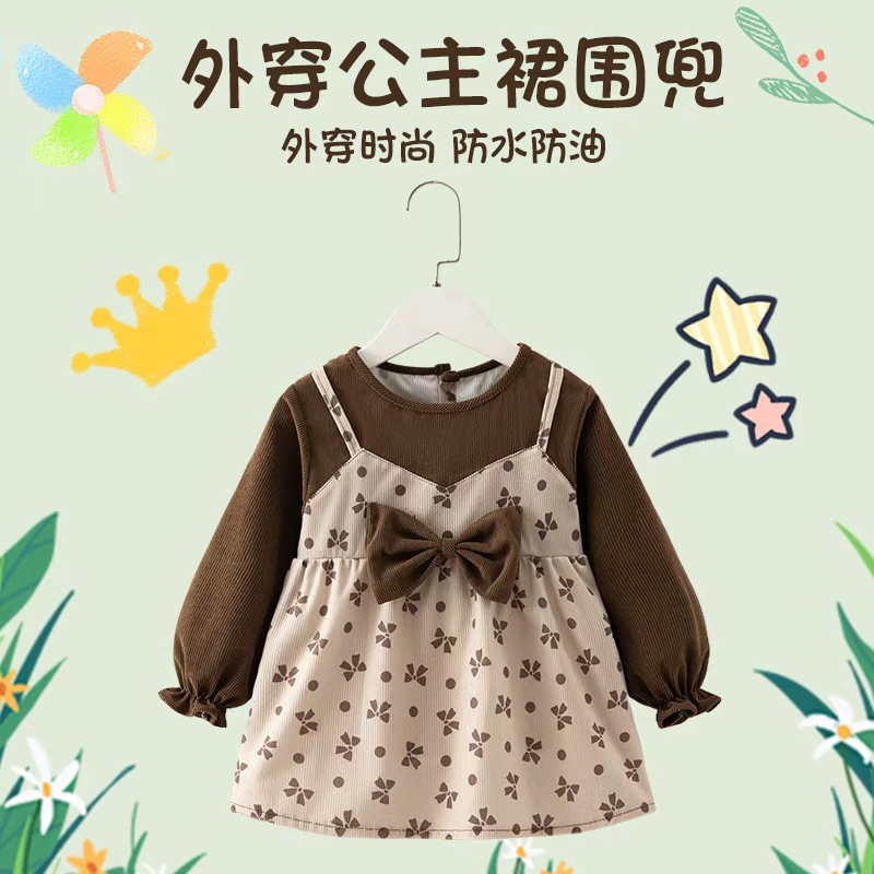 蝴蝶结公主裙】宝宝罩衣儿童吃饭防水防脏长袖冬洋气反穿衣护衣