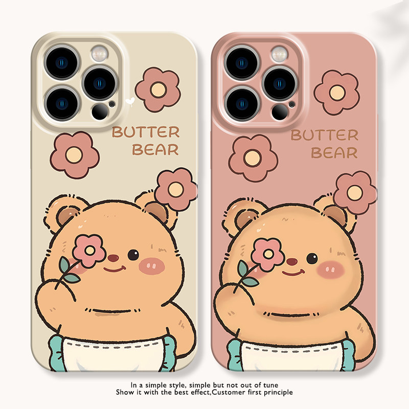 黄油小熊手机壳适用苹果15卡通iPhone14promax可爱13花朵12/11华为mate60新款p70菲林软硬壳nova12小米14pro