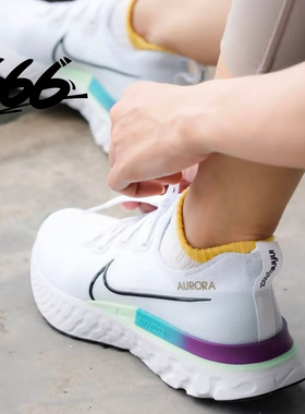 Nike/耐克 REACT INFINITY RUN FK 缓震运动跑步鞋CV9312-100