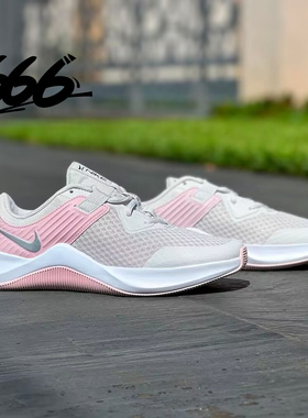 Nike/耐克 MC Trainer 男子透气缓震低帮运动跑步鞋 CU3580-031