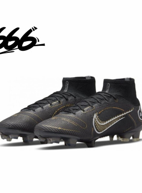 Nike/耐克 MERCURIAL SUPERFLY 8 ELITE FG 男子足球鞋DJ2839-007
