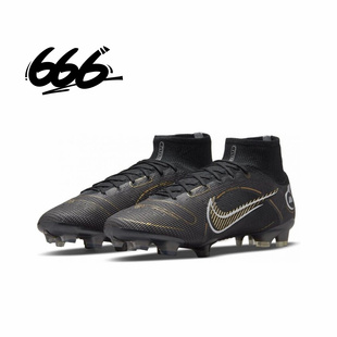 Nike/耐克 MERCURIAL SUPERFLY 8 ELITE FG 男子足球鞋DJ2839-007