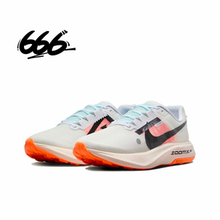 男子越野透气轻便缓震跑步鞋 NIKE 耐克ZoomX Ultrafly 101 DX1978