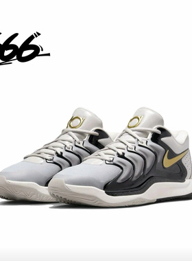 NIKE/耐克 KD17 EP 男子防滑耐磨实战篮球鞋 FJ9488-003