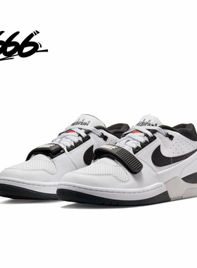 Nike Air Alpha Force 88男女耐磨防滑轻便休闲运动鞋DZ6763-102
