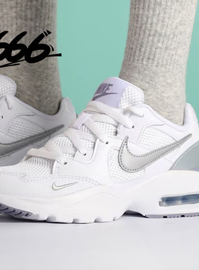 NIKE/耐克AIR MAX FUSION 男女老爹鞋休闲气垫跑步鞋 CJ1670-002