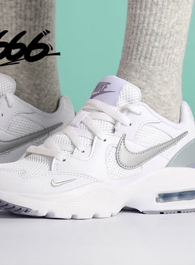 NIKE/耐克男子休闲跑步鞋
