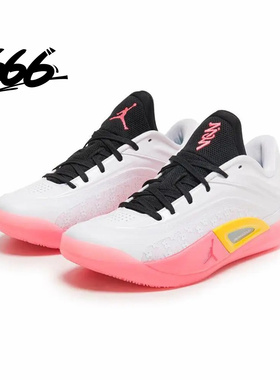 NIKE/耐克 JORDAN ZION 4 PF 锡安4代实战篮球鞋 FD0591-101