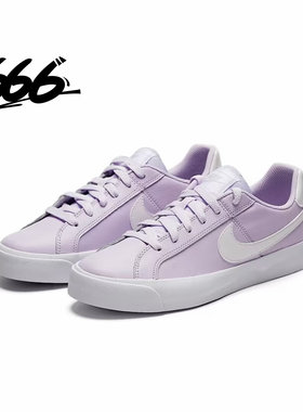 NIKE/耐克耐磨系带休闲板鞋