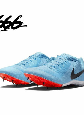 Nike/耐克男女跑步鞋透气