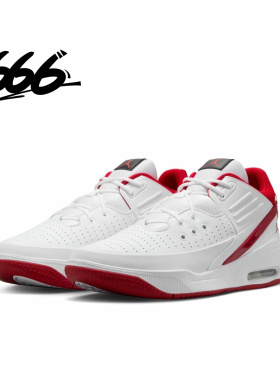 Jordan Max Aura 5 舒适减震防滑耐磨透气复古篮球鞋 DZ4353-106