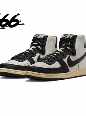 Nike Terminator High男女高帮耐磨防滑休闲运动板鞋FD0394-030