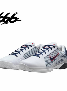 Nike/耐克 Vapor 12 男子轻便透气运动网球鞋 HJ0549-100