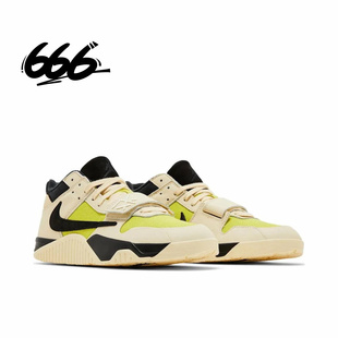 NIKE Jordan Jumpman Jack 防滑耐磨中帮复古篮球鞋FZ8117-102