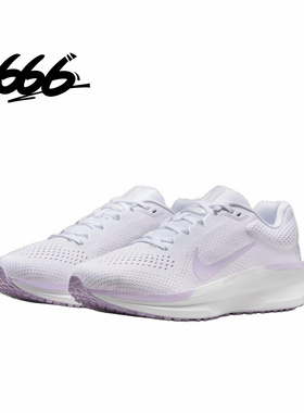 Nike/耐克 Winflo 11 舒适透气减震休闲运动跑步鞋FJ9510-101