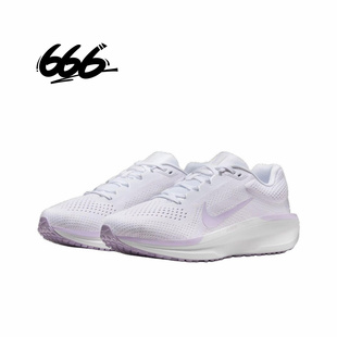 Nike/耐克 Winflo 11 舒适透气减震休闲运动跑步鞋FJ9510-101