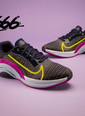 Nike/耐克 ZoomX SuperRep Surge 男女减震健身训练鞋 CK9406-135