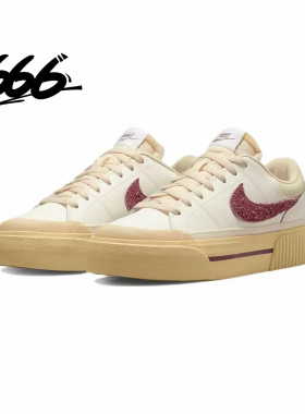 NIKE COURT LEGACY 米白女子增高防滑低帮运动休闲板鞋DZ4766-133