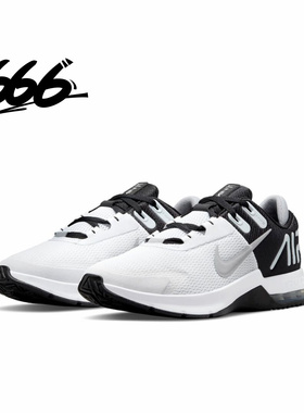 Nike/耐克 AIR MAX ALPHA TRAINER 4 男子训练跑步鞋CW3396-100