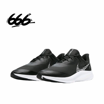 Nike/耐克QUEST 3 SHIELD男子透气休闲运动跑步鞋 CQ8894-001