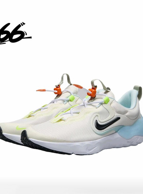 NIKE耐克 RUN FLOW  (GS)大童轻便舒适透气运动休闲鞋HV1803-101