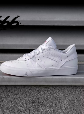 Jordan SERIES ES男子新款轻便耐磨透气运动休闲板鞋DN1856-700