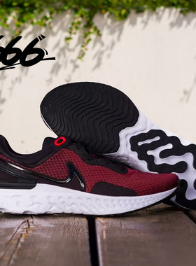 Nike/耐克REACT MILER 3 男子网面缓震防滑透气跑步鞋DD0490-001