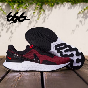 DD0490 Nike 001 男子网面缓震防滑透气跑步鞋 耐克REACT MILER