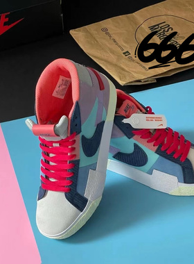 老陆 耐克Nike SB BLAZER ZOOM开拓者高帮休闲板鞋DA8854-600