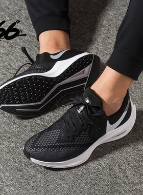 NIKE/耐克男女通用跑步鞋