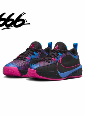 耐克/Nike FREAK 5 字母哥男女缓震透气篮球鞋FB8979-400
