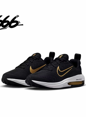 耐克春夏季男女大童AIR ZOOM ARCADIA 2休闲运动跑步鞋DM8491-001