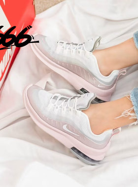 NIKE/耐克女子跑步鞋耐磨