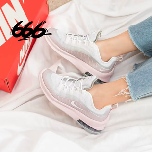 Max Air Nike 002 女子子弹白银气垫运动跑鞋 AA2168 Axis 耐克