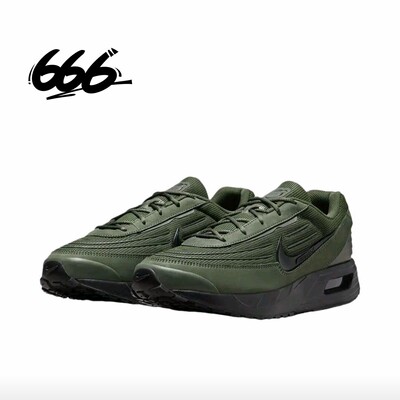 耐克/Nike AIR MAX VERSE 男女气垫缓震耐磨跑步鞋FV1302-100