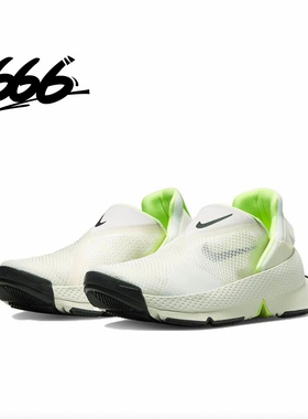 NIKE/耐克 GO FLYEASE 轻便透气休闲跑步鞋红色鞋盒 DR5540-004